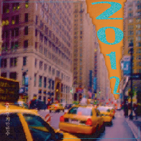 Portfolio Thumbnail 5