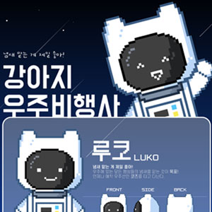 Portfolio Thumbnail 6