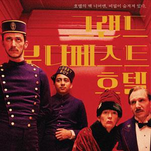 Portfolio Thumbnail 2