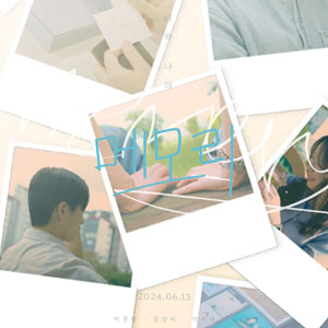 Portfolio Thumbnail 3